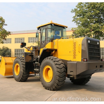 Dongfeng New Model ZL50F Wheel Loader